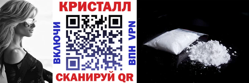 АМФЕТАМИН 98% Ртищево