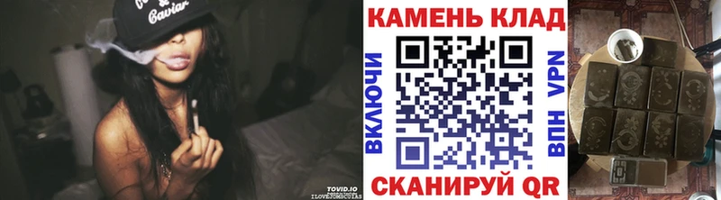 ГАШ VHQ  Ртищево 