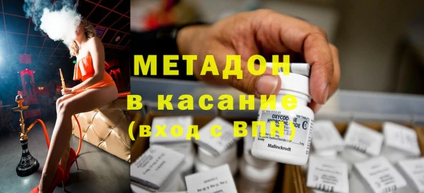 дживик Алексеевка