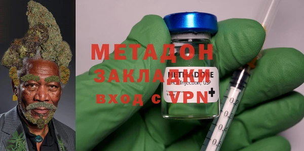 дживик Алексеевка