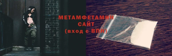 кокс Абдулино
