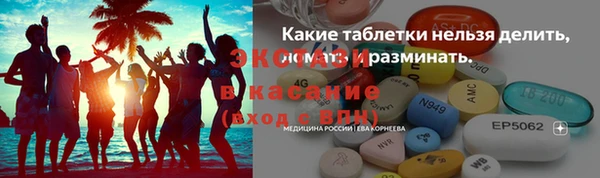крисы Алзамай