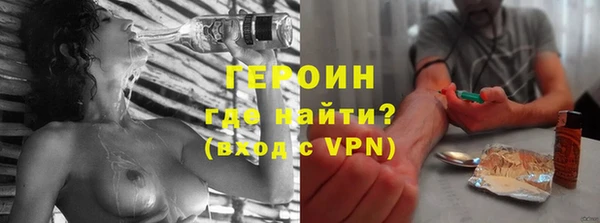кокс Абдулино