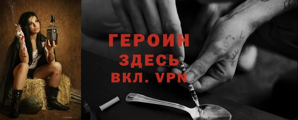 кокс Абдулино