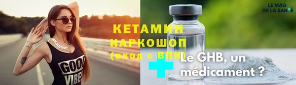 крисы Алзамай