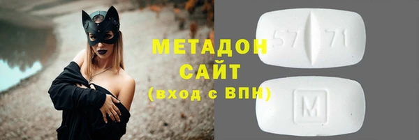 а пвп мука Россошь