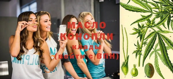 кокс Абдулино