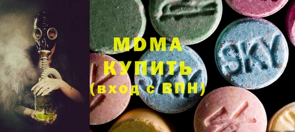 дживик Алексеевка