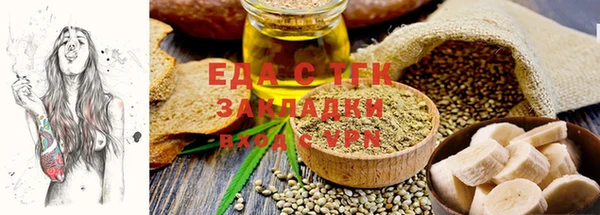 крисы Алзамай