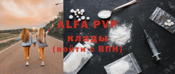 кокс Абдулино