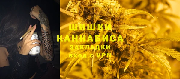 бутик Абаза