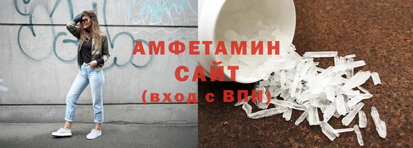 бутик Абаза