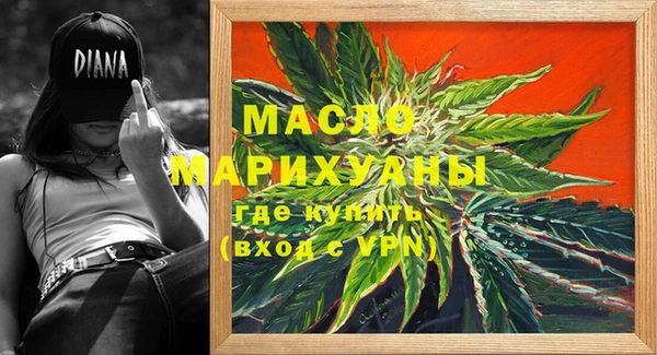тгк Ростов