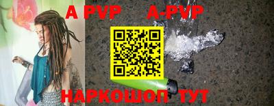 MDMA Premium VHQ Ливны