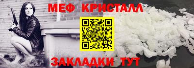 MDMA Premium VHQ Ливны