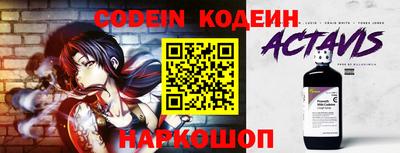 MDMA Premium VHQ Ливны