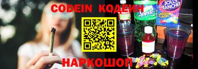 гашик Лесосибирск
