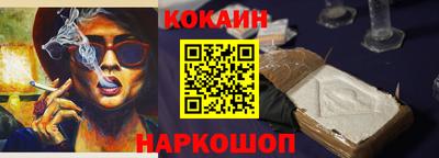 MDMA Premium VHQ Ливны