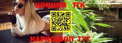 MDMA Premium VHQ Ливны