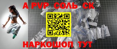 MDMA Premium VHQ Ливны