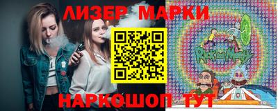 MDMA Premium VHQ Ливны