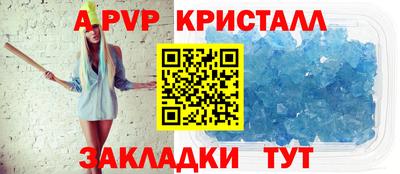 MDMA Premium VHQ Ливны