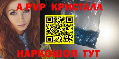 MDMA Premium VHQ Ливны
