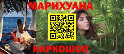 гашик Лесосибирск