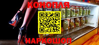 гашик Лесосибирск