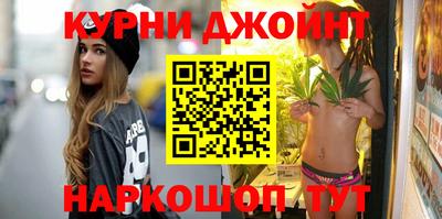 гашик Лесосибирск