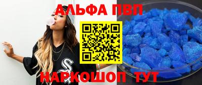 гашик Лесосибирск