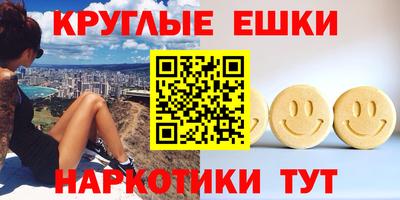 MDMA Premium VHQ Ливны
