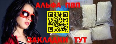 MDMA Premium VHQ Ливны