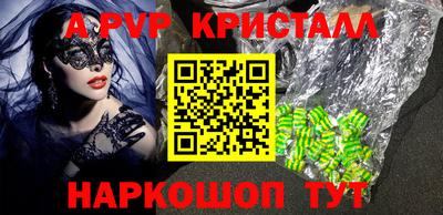 MDMA Premium VHQ Ливны