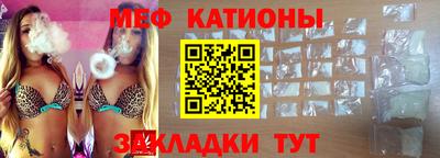 MDMA Premium VHQ Ливны