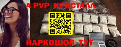 MDMA Premium VHQ Ливны