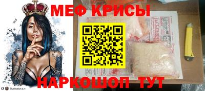 гашик Лесосибирск