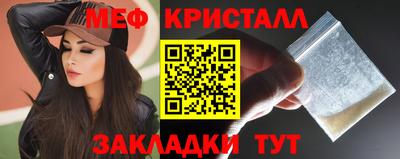 MDMA Premium VHQ Ливны