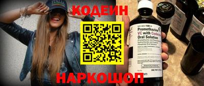 MDMA Premium VHQ Ливны
