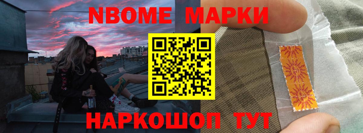 OMG ссылка  Лсд 25 экстази кислота  Вход с VPN  LSD-25 экстази ecstasy  Ртищево 