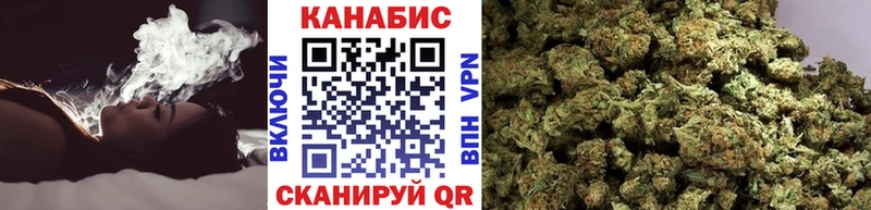 Бошки марихуана White Widow  нарко площадка клад  Ртищево 